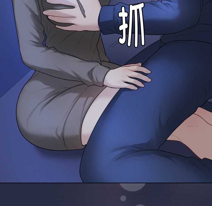 104P - 最后的冲刺