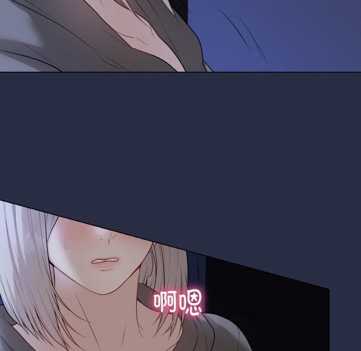 107P - 最后的冲刺