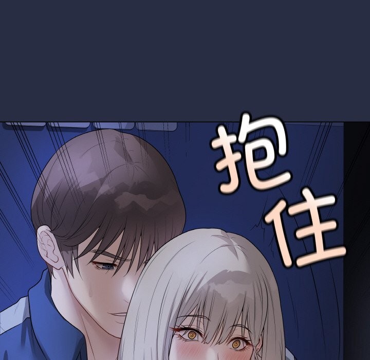 119P - 最后的冲刺