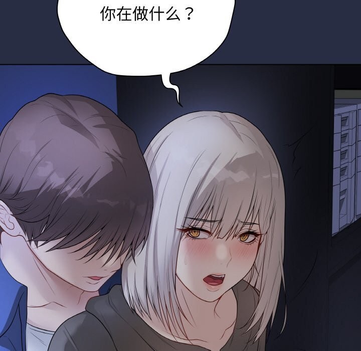 122P - 最后的冲刺