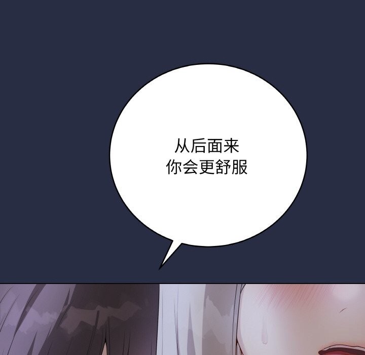 124P - 最后的冲刺