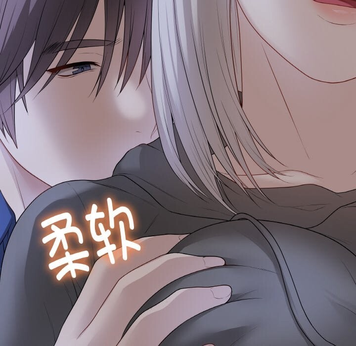 125P - 最后的冲刺