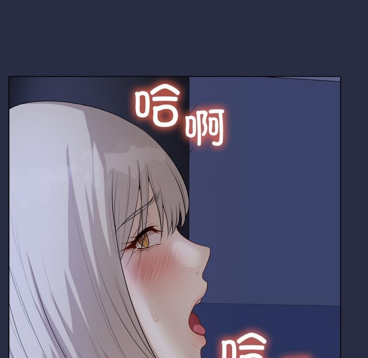 127P - 最后的冲刺