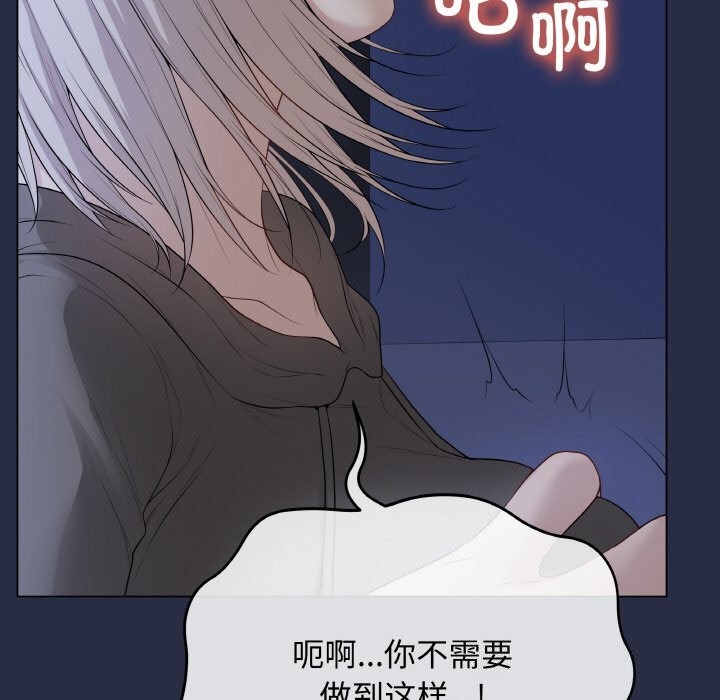 128P - 最后的冲刺