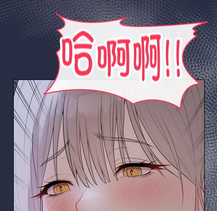 135P - 最后的冲刺
