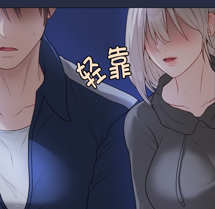 13P - 最后的冲刺
