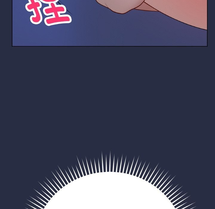 142P - 最后的冲刺