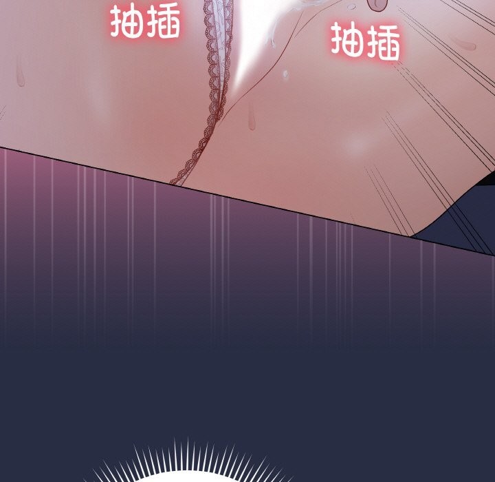 170P - 最后的冲刺