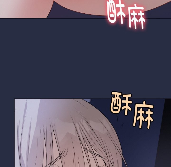 173P - 最后的冲刺
