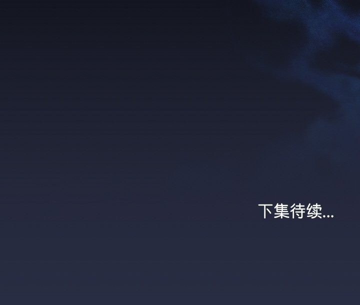 189P - 最后的冲刺