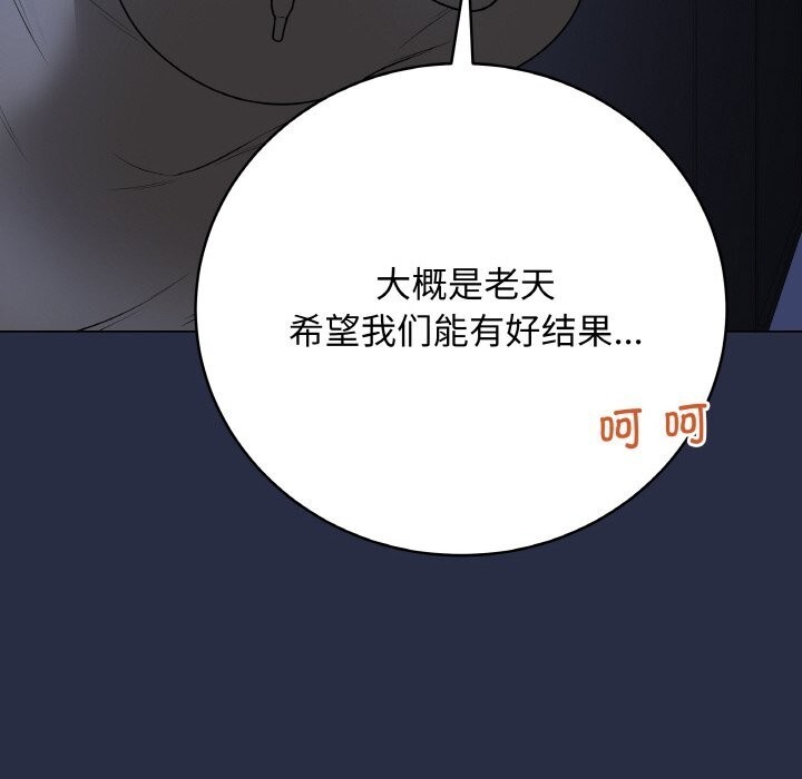 34P - 最后的冲刺