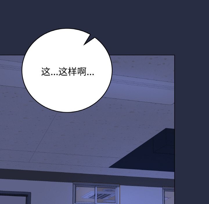 35P - 最后的冲刺