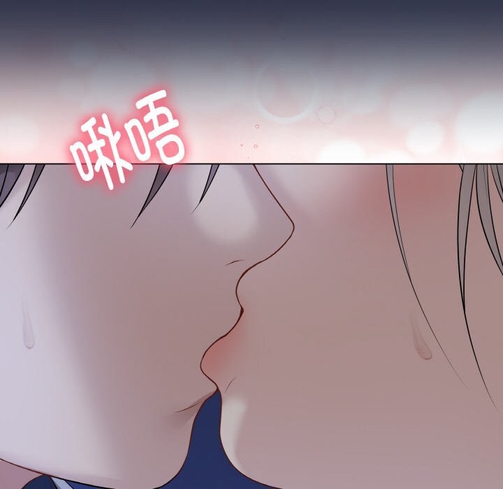 40P - 最后的冲刺