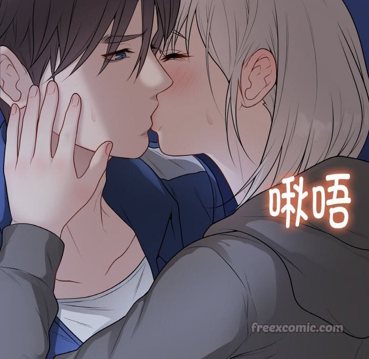 42P - 最后的冲刺