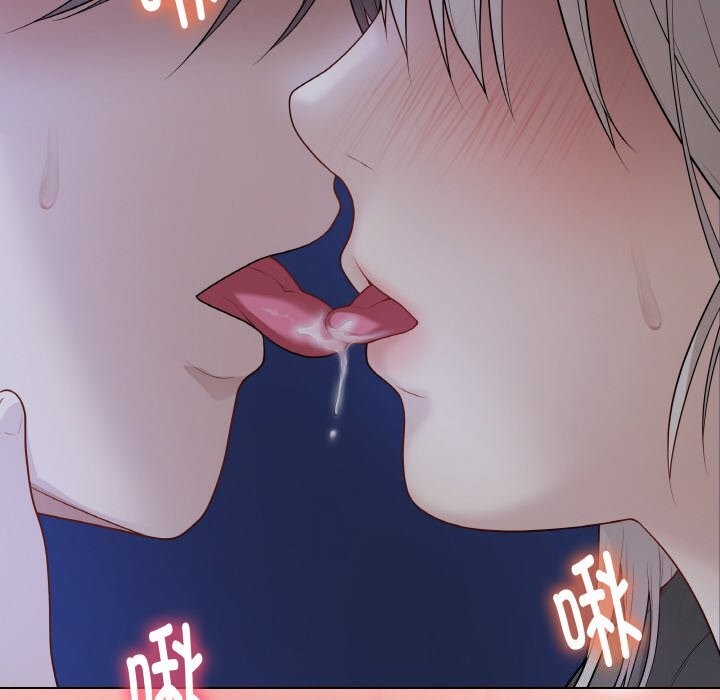 44P - 最后的冲刺