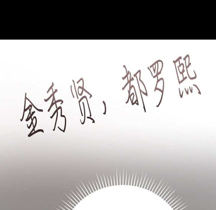50P - 最后的冲刺