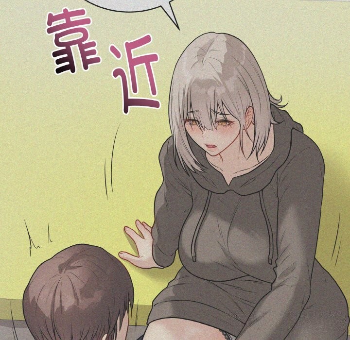 58P - 最后的冲刺
