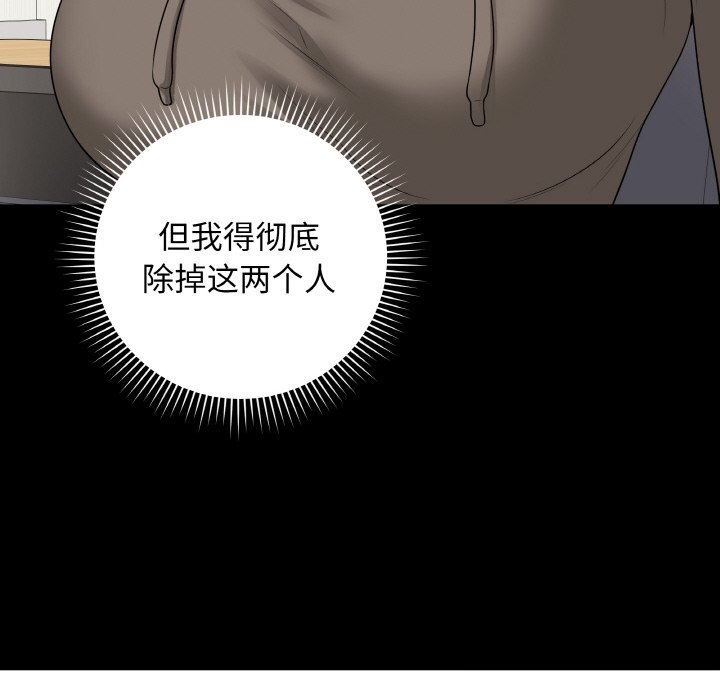62P - 最后的冲刺