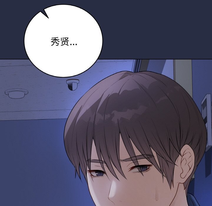 72P - 最后的冲刺