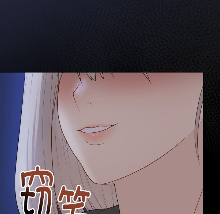 89P - 最后的冲刺