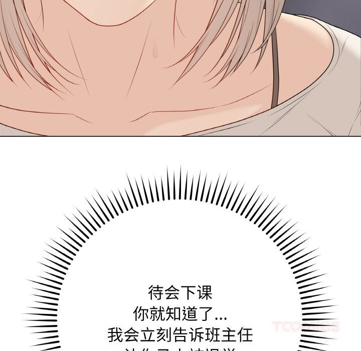100P - 最后的冲刺