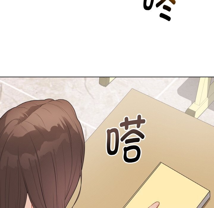 102P - 最后的冲刺