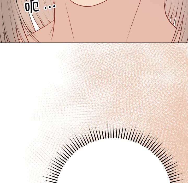 117P - 最后的冲刺