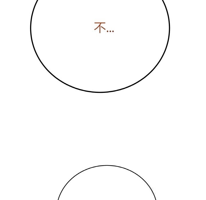 127P - 最后的冲刺