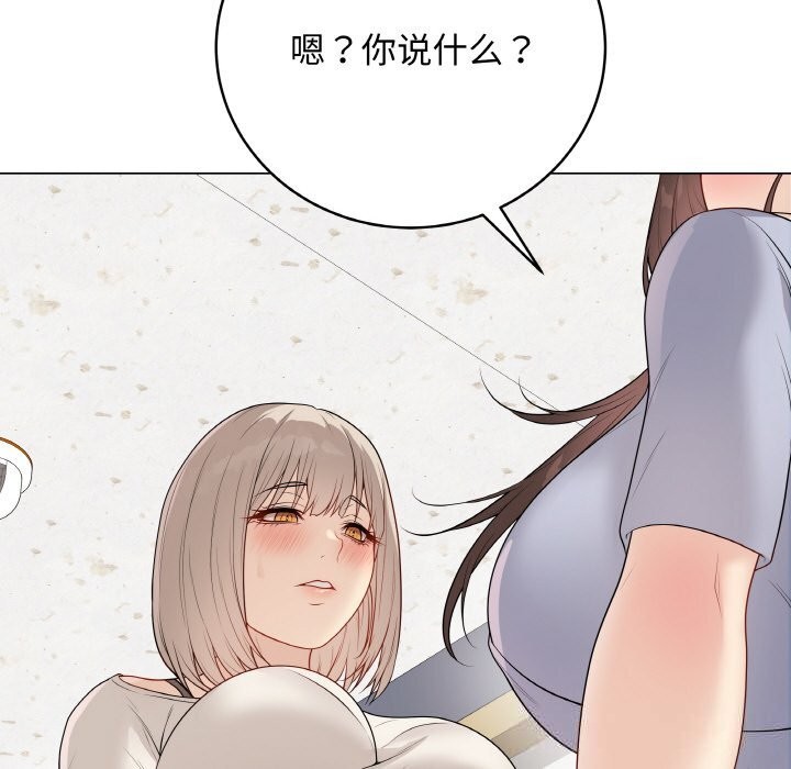 128P - 最后的冲刺