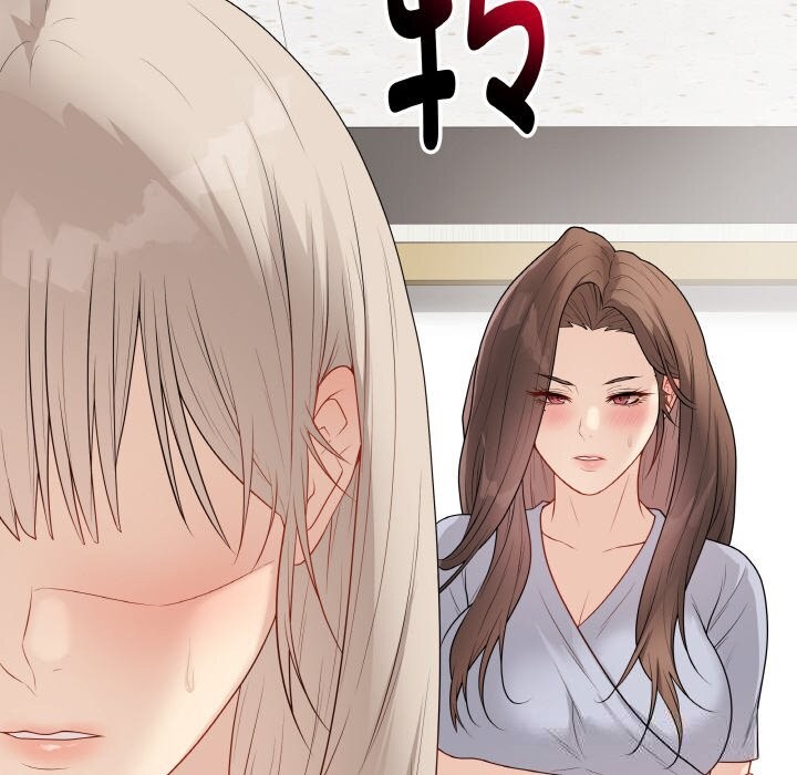 138P - 最后的冲刺