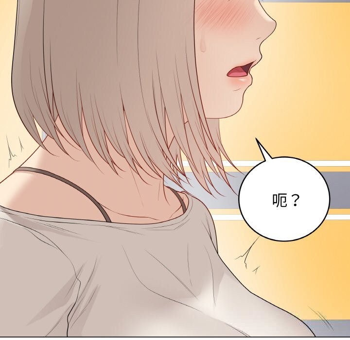 149P - 最后的冲刺