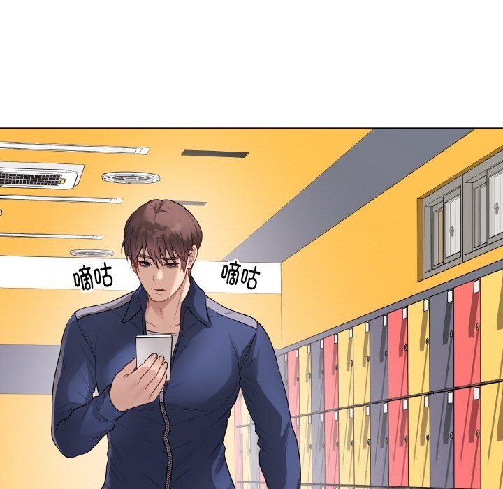 150P - 最后的冲刺
