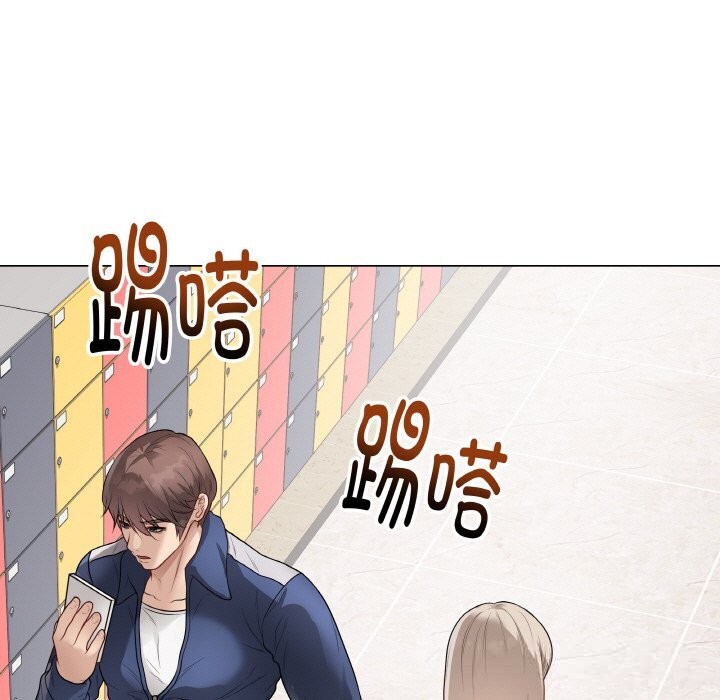152P - 最后的冲刺