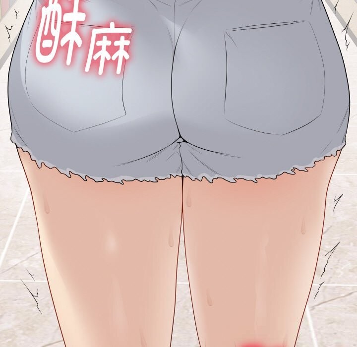 157P - 最后的冲刺