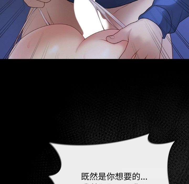 15P - 最后的冲刺