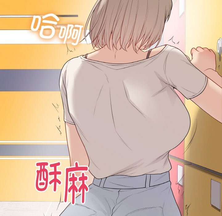160P - 最后的冲刺