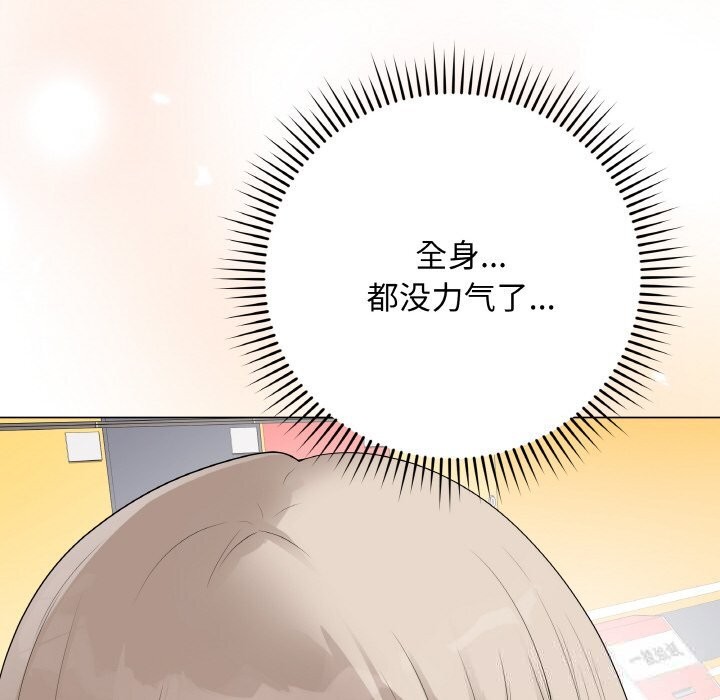 162P - 最后的冲刺