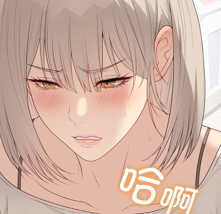 163P - 最后的冲刺