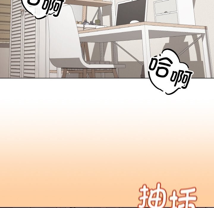 166P - 最后的冲刺