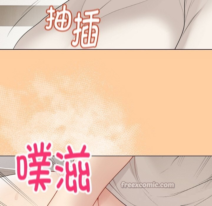 168P - 最后的冲刺