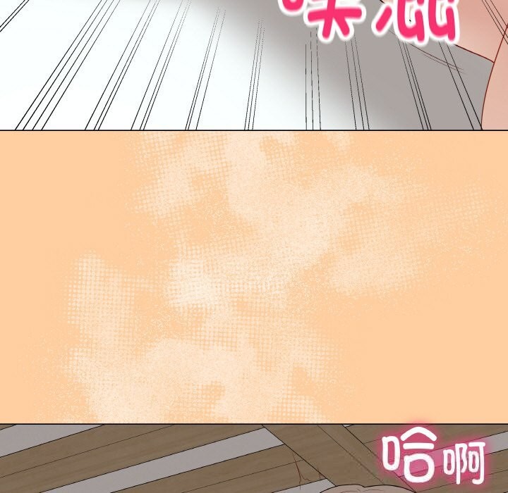 170P - 最后的冲刺