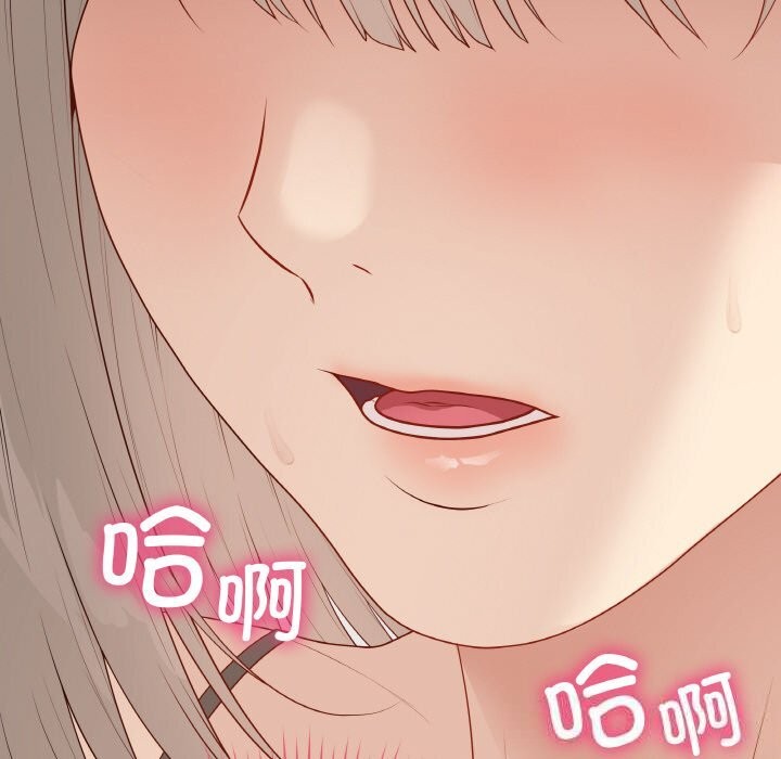 193P - 最后的冲刺