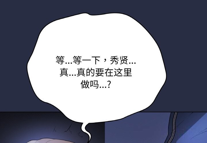 2P - 最后的冲刺