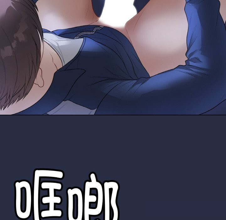 33P - 最后的冲刺