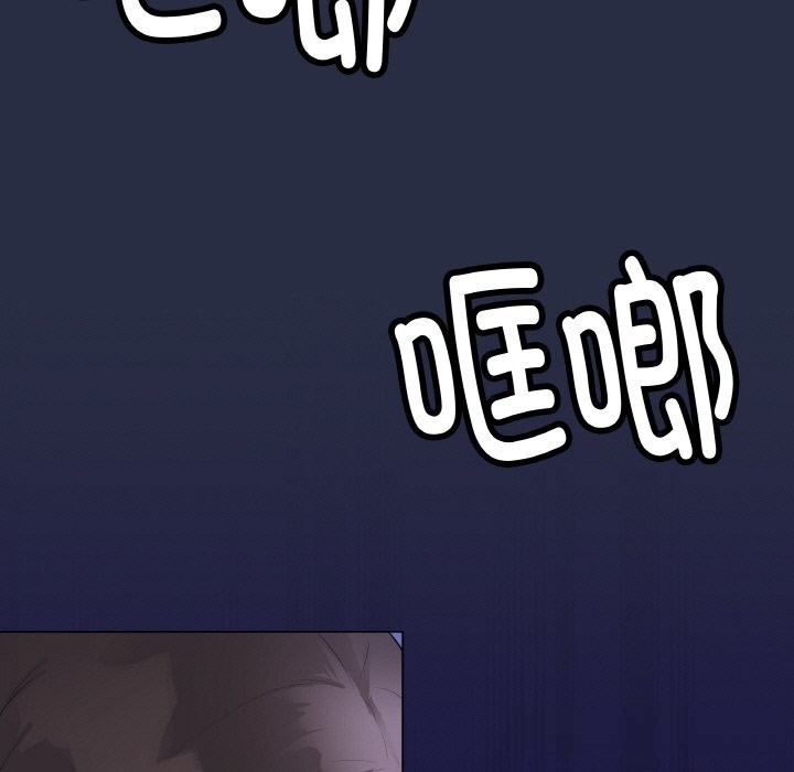 34P - 最后的冲刺