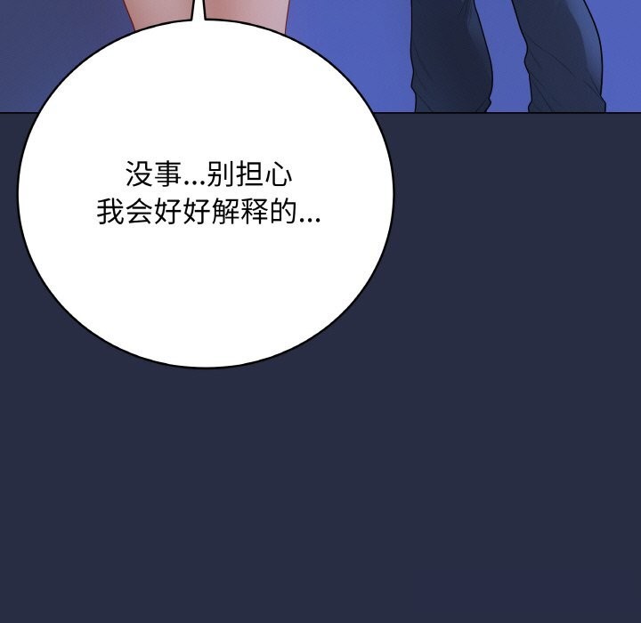 57P - 最后的冲刺