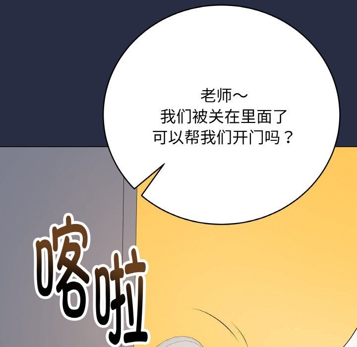 58P - 最后的冲刺