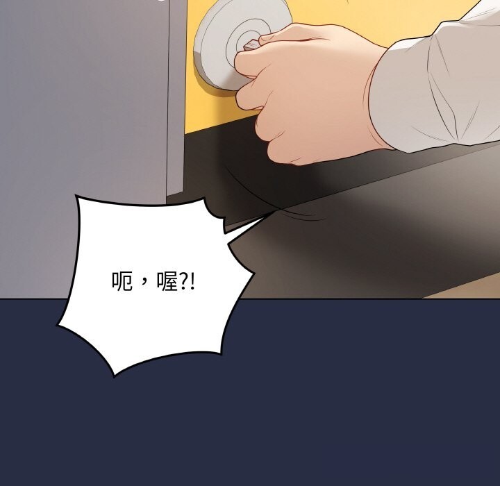59P - 最后的冲刺