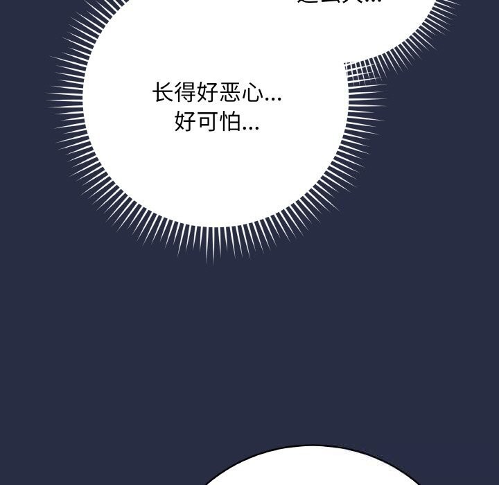 5P - 最后的冲刺