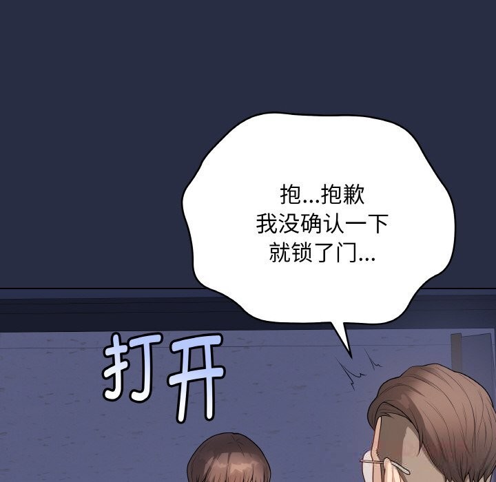 60P - 最后的冲刺